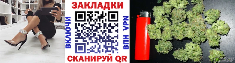 Купить наркотики Островной АМФ Мефедрон МЕТАДОН Альфа ПВП КОКАИН