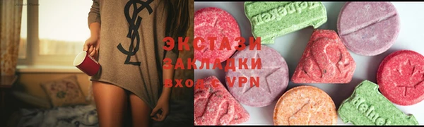 гашик Аркадак