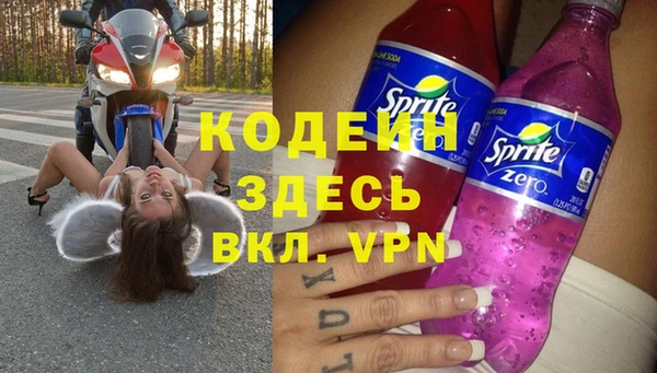 мет Арсеньев