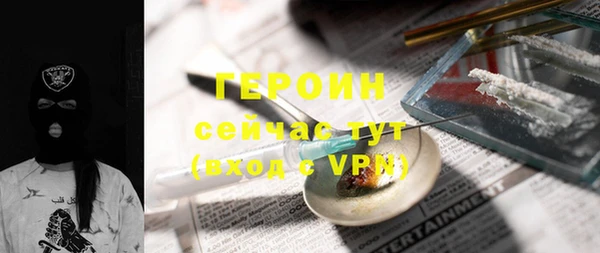 гашик Аркадак