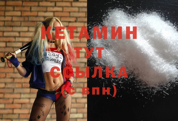 мет Арсеньев