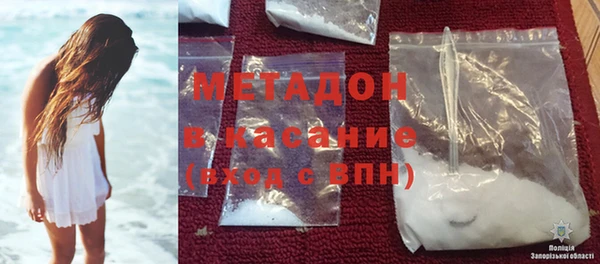 гашик Аркадак