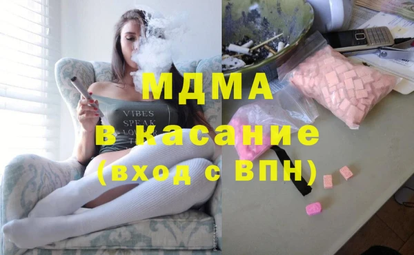 мет Арсеньев